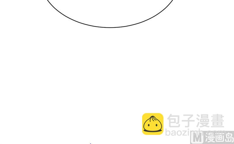 075 老婆的话必须得听(1/2)-第81话