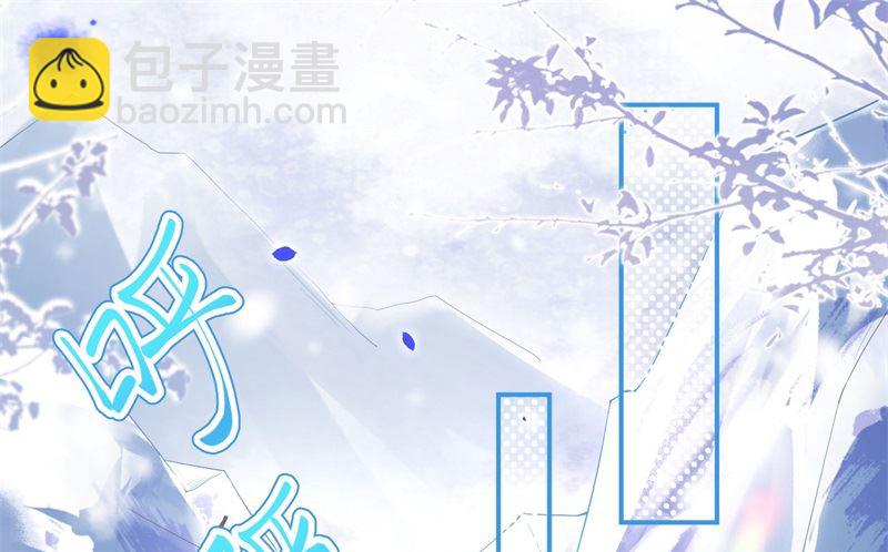 075 老婆的话必须得听(1/2)-第81话