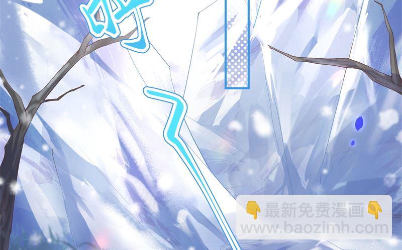 075 老婆的话必须得听(1/2)-第81话