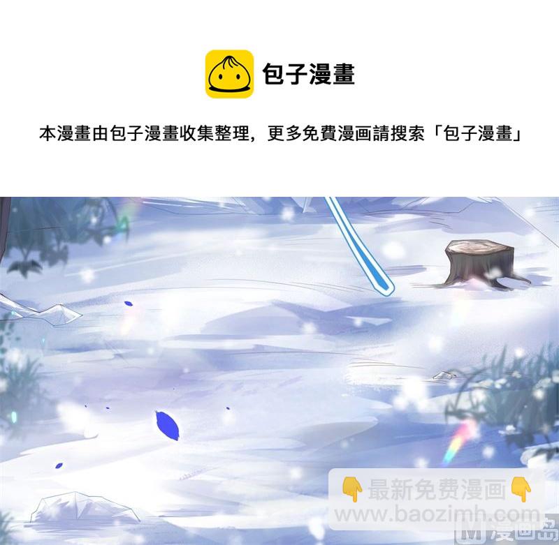 075 老婆的话必须得听(1/2)-第81话