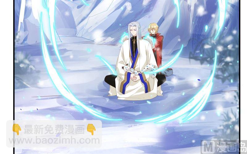 075 老婆的话必须得听(1/2)-第81话