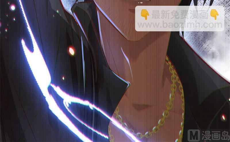 077 护 你 周 全(1/2)-第83话