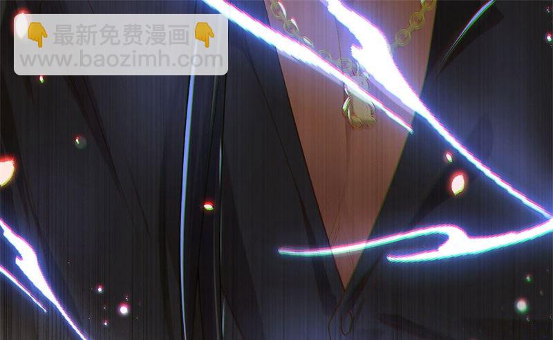 077 护 你 周 全(1/2)-第83话