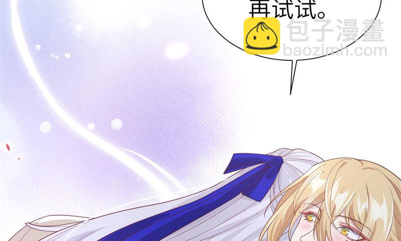 081 最好的都留给你(1/2)-第87话