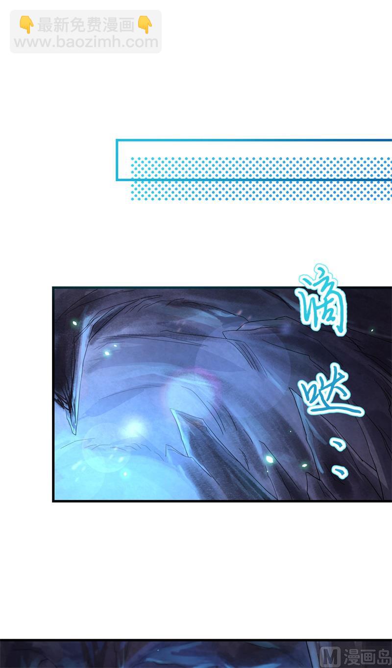 081 最好的都留给你(1/2)-第87话