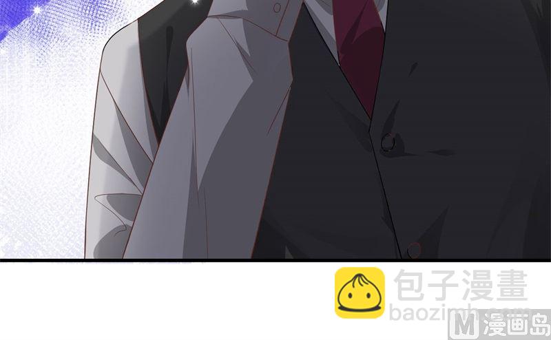 083 讨好未来公公(1/3)-第89话