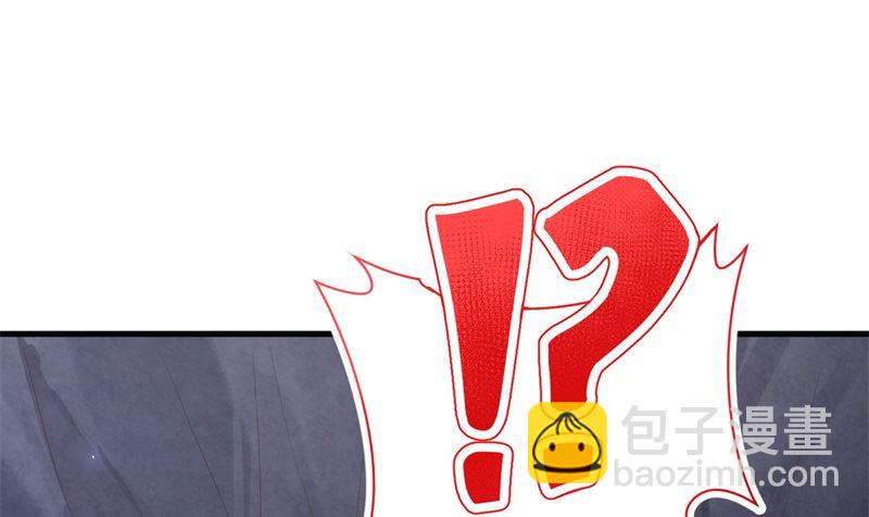 087 为夫来迟了......(1/2)-第93话