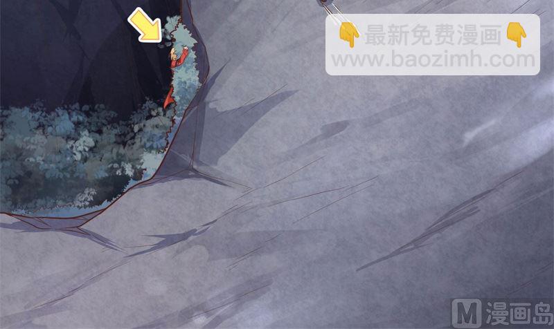 087 为夫来迟了......(1/2)-第93话