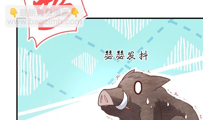 087 为夫来迟了......(1/2)-第93话