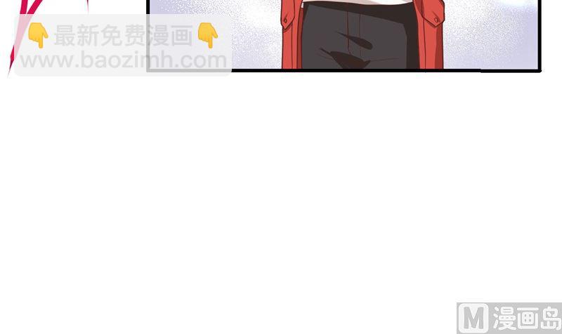 087 为夫来迟了......(1/2)-第93话