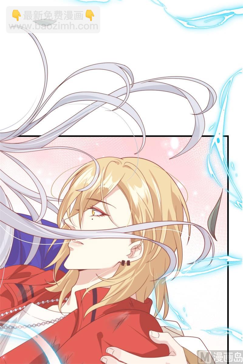 087 为夫来迟了......(1/2)-第93话