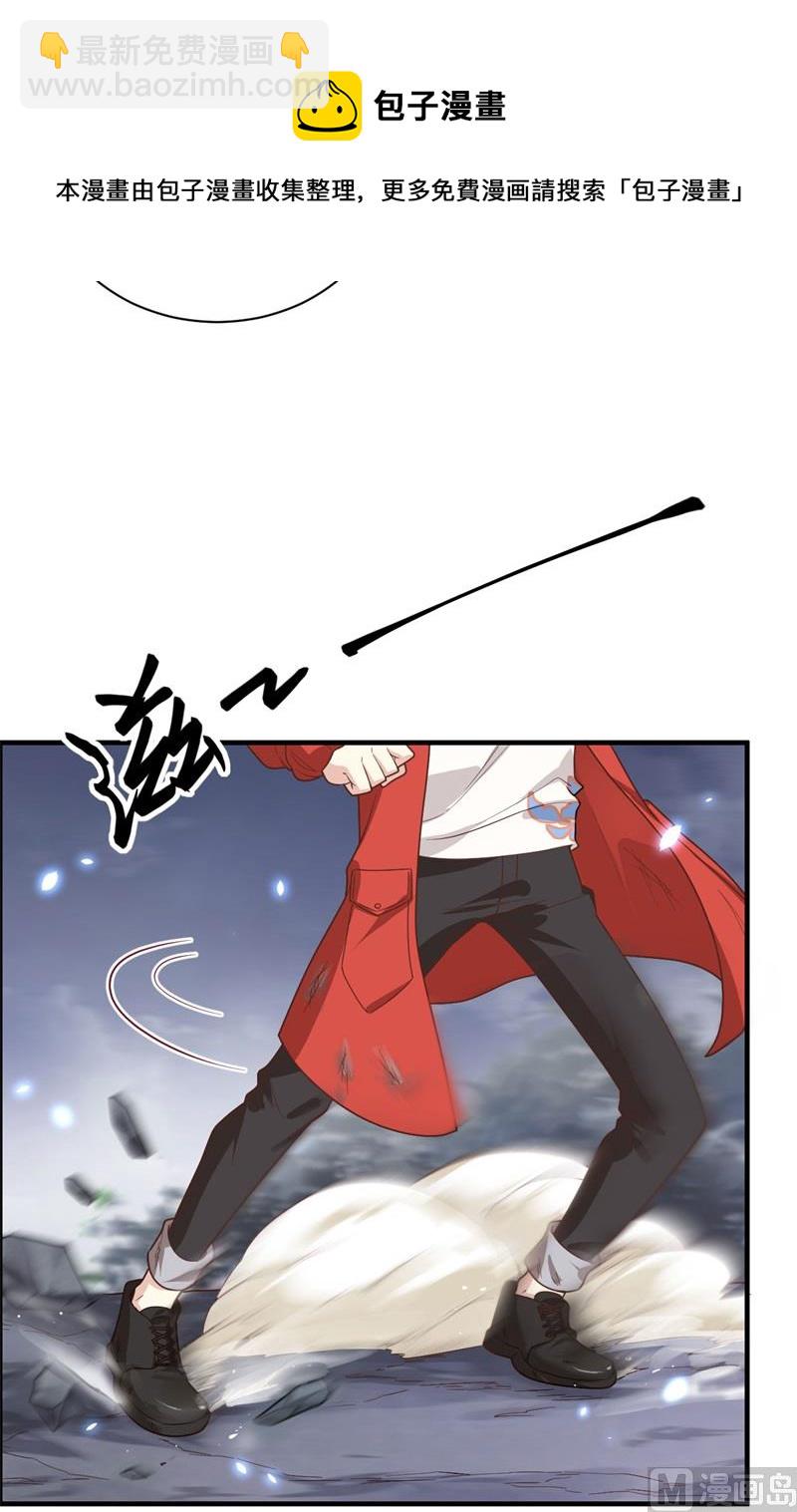 087 为夫来迟了......(1/2)-第93话