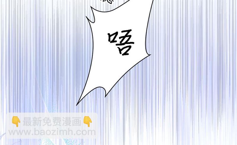 089 小哥哥，它好凶...(1/2)-第95话