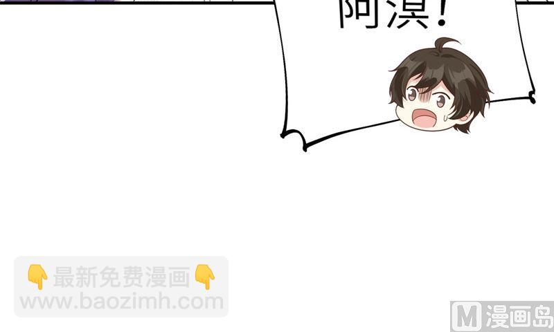 093 就是想抱抱你(1/2)-第99话