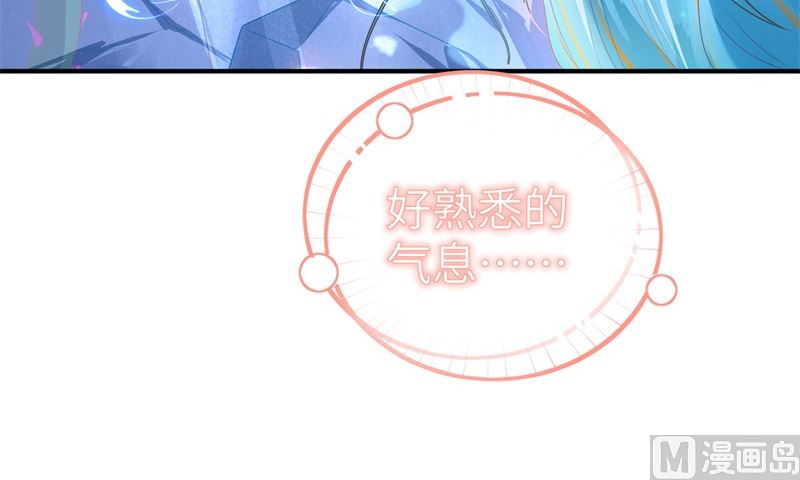 093 就是想抱抱你(1/2)-第99话