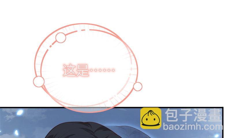 093 就是想抱抱你(1/2)-第99话