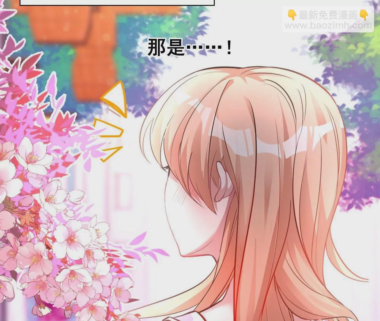 第1话  开局少个肾(1/3)-第1话