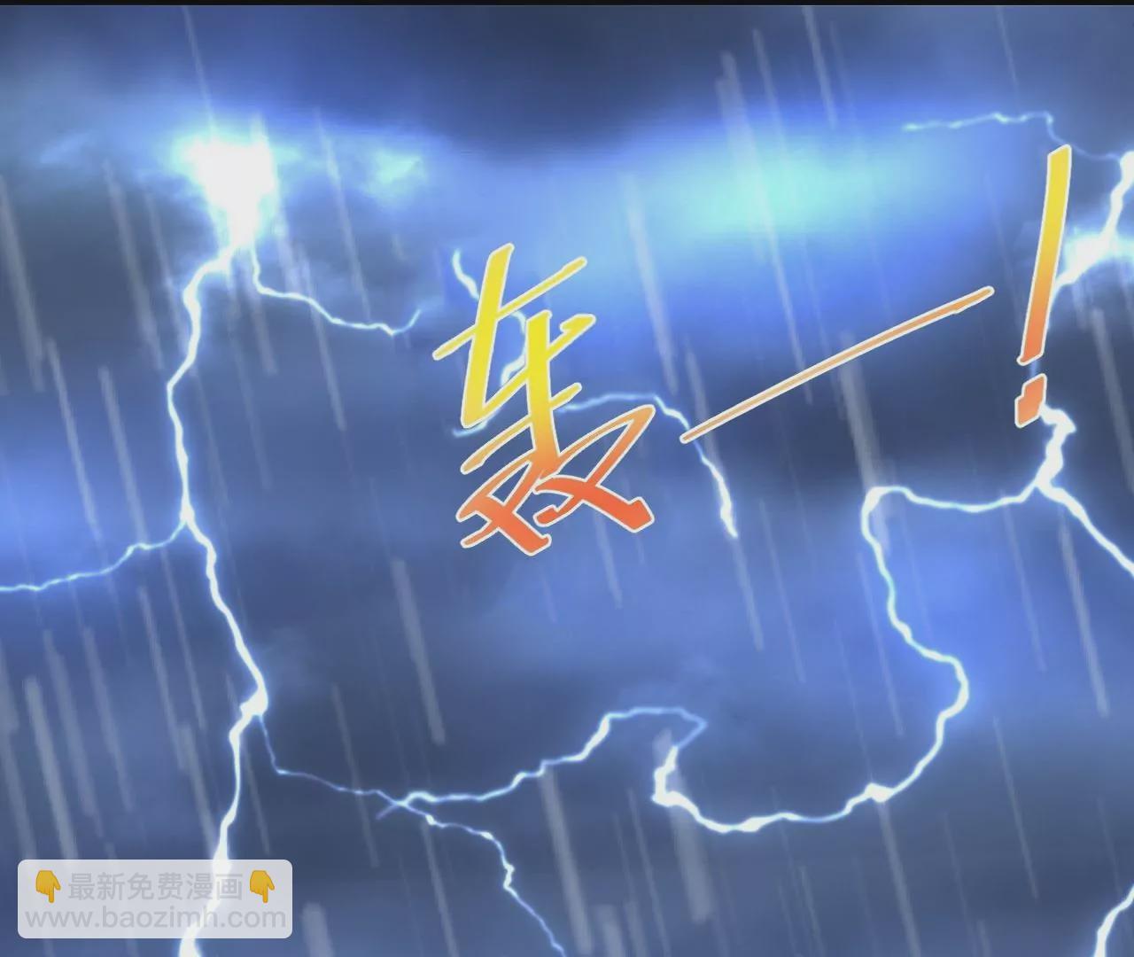 第1话  开局少个肾(1/3)-第1话