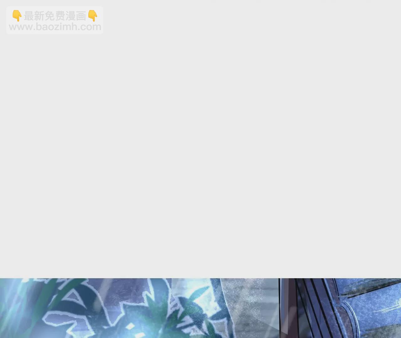 第1话  开局少个肾(1/3)-第1话