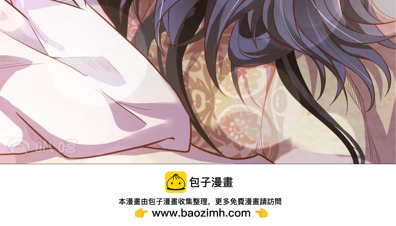 第1话  开局少个肾(1/3)-第1话