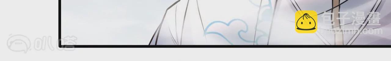 第11话  战法相！(1/3)-第11话