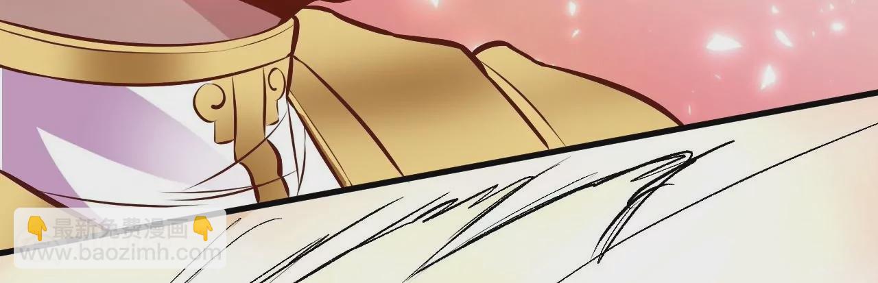 第15话  击杀！(1/2)-第15话
