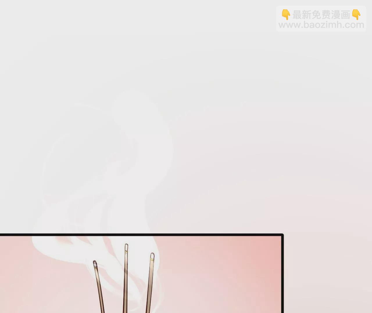 第17话  无法域！(1/2)-第17话