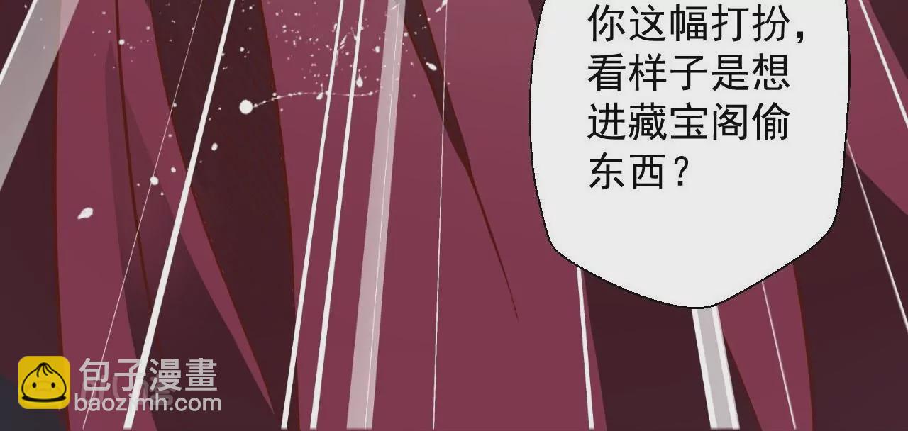 第3话  人工智肾？(1/3)-第3话