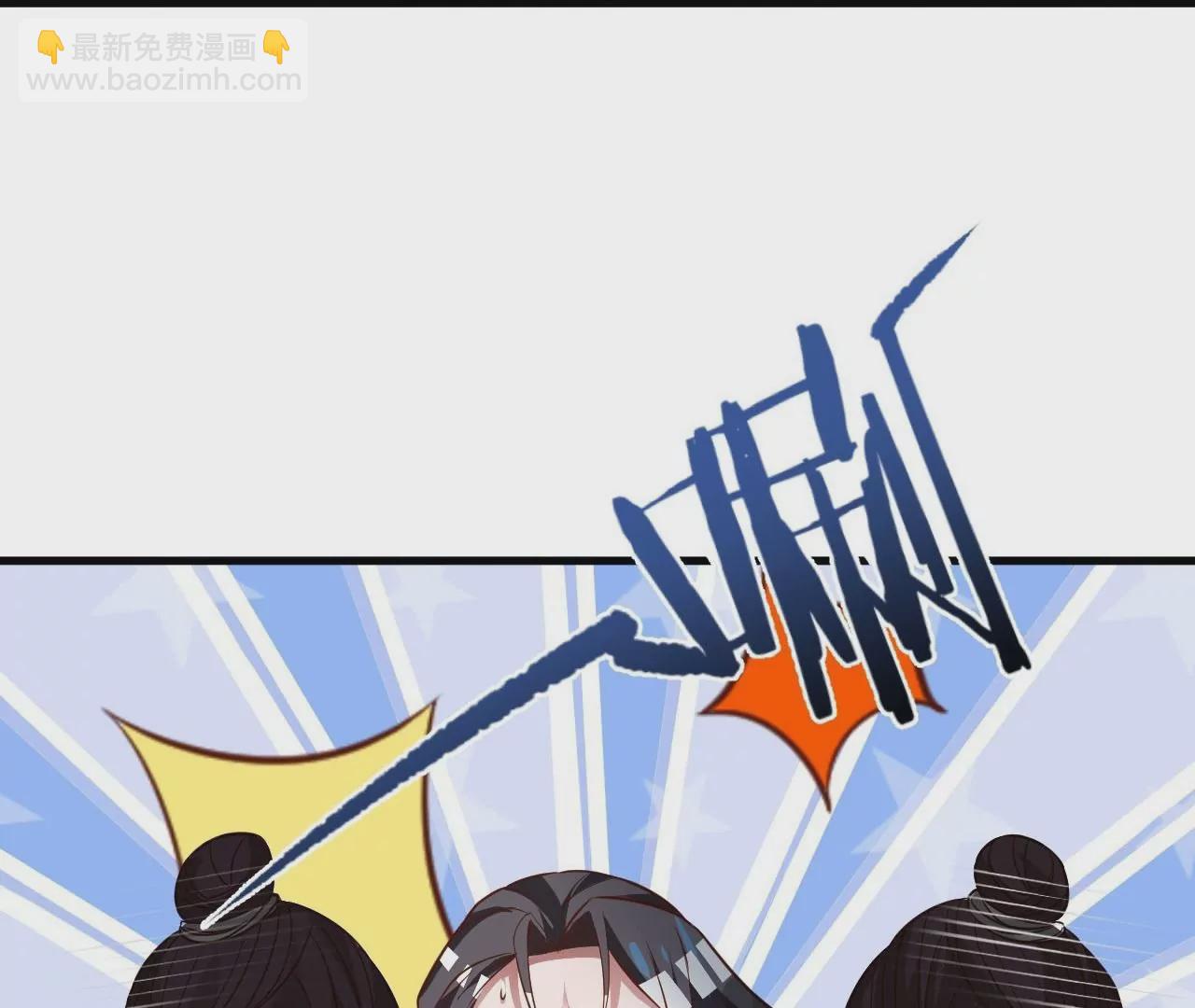 第3话  人工智肾？(1/3)-第3话