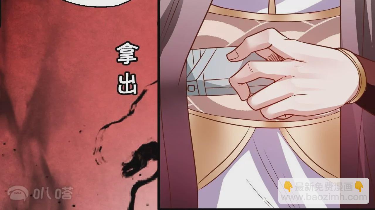 第3话  人工智肾？(1/3)-第3话