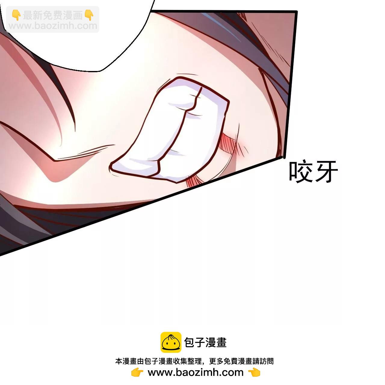 第3话  人工智肾？(1/3)-第3话