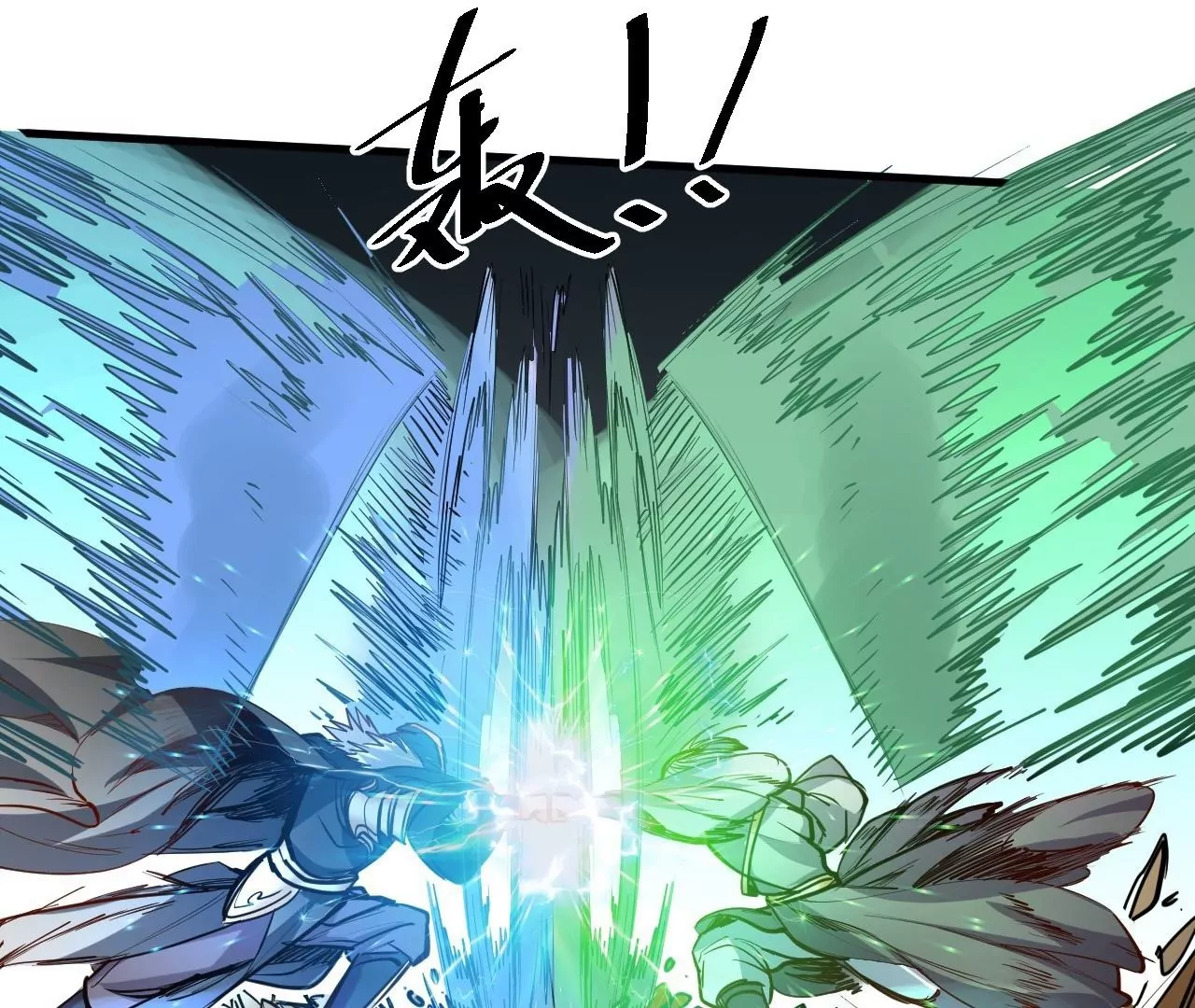 第31话  燃烧(1/3)-第31话