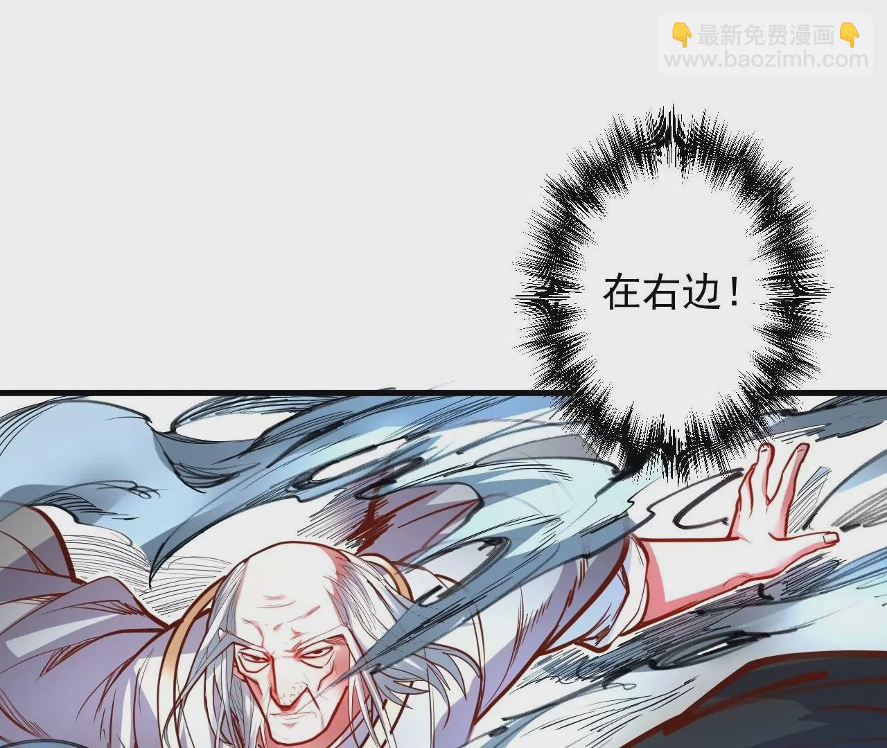 第31话  燃烧(1/3)-第31话