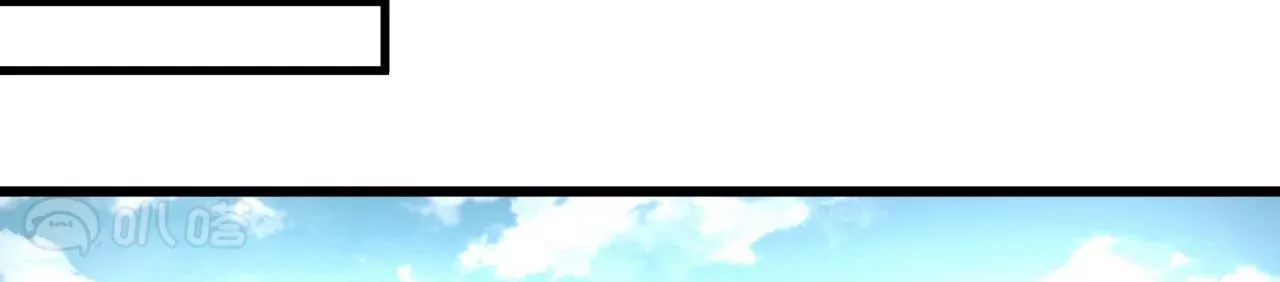 第35话  断首蜈蚣，死亡倒计时(1/2)-第35话