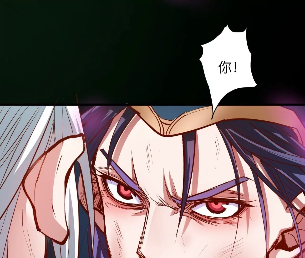 第37话  献祭！秘境开启！(1/3)-第37话