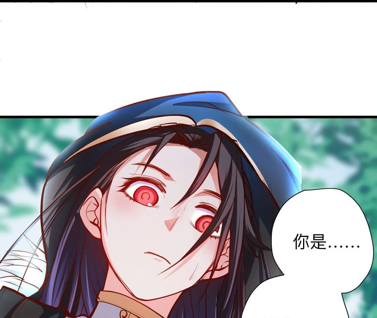 第39话  让人神魂颠倒的云紫婷&hellip;(1/3)-第39话