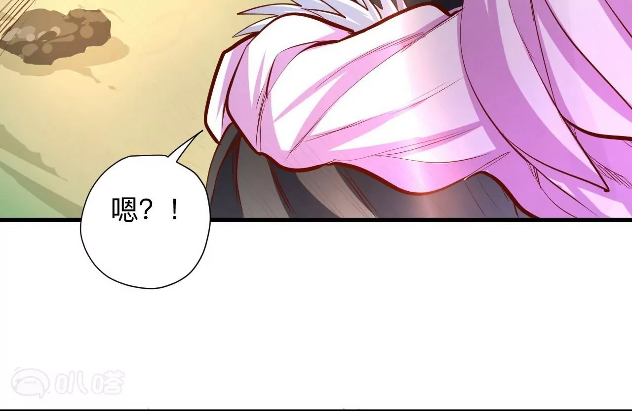 第39话  让人神魂颠倒的云紫婷&hellip;(1/3)-第39话