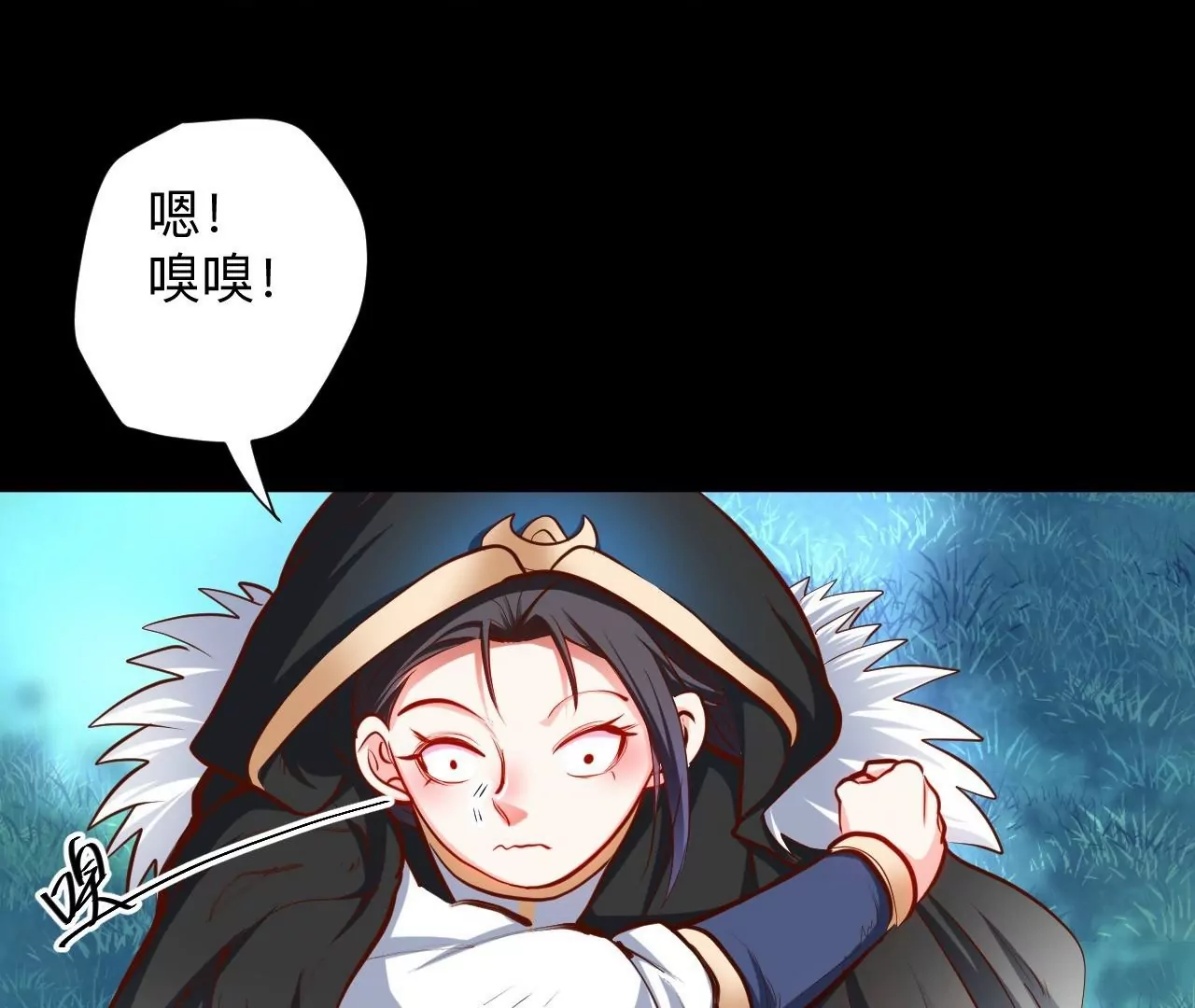 第41话  女人，你引起了我的注意！(1/2)-第41话