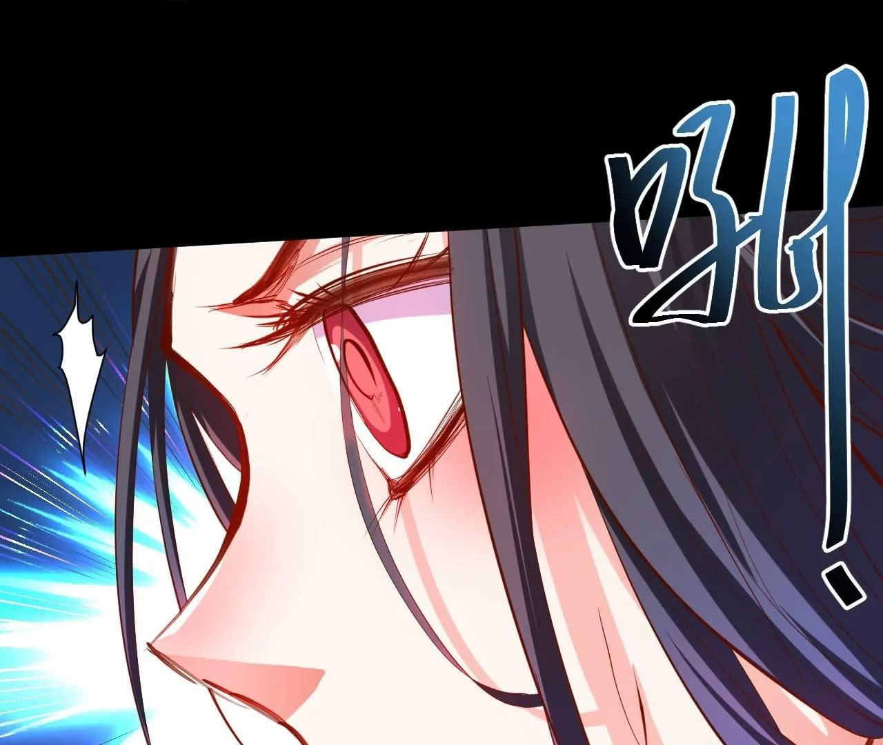 第41话  女人，你引起了我的注意！(1/2)-第41话