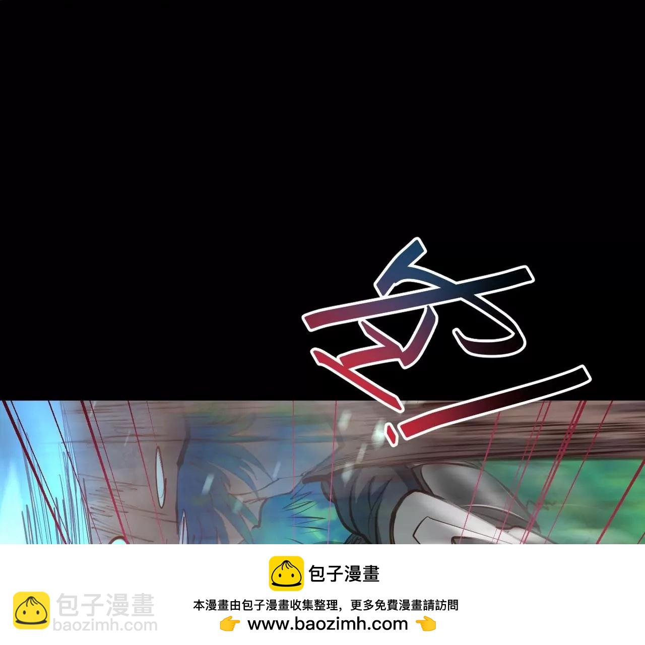 第41话  女人，你引起了我的注意！(1/2)-第41话