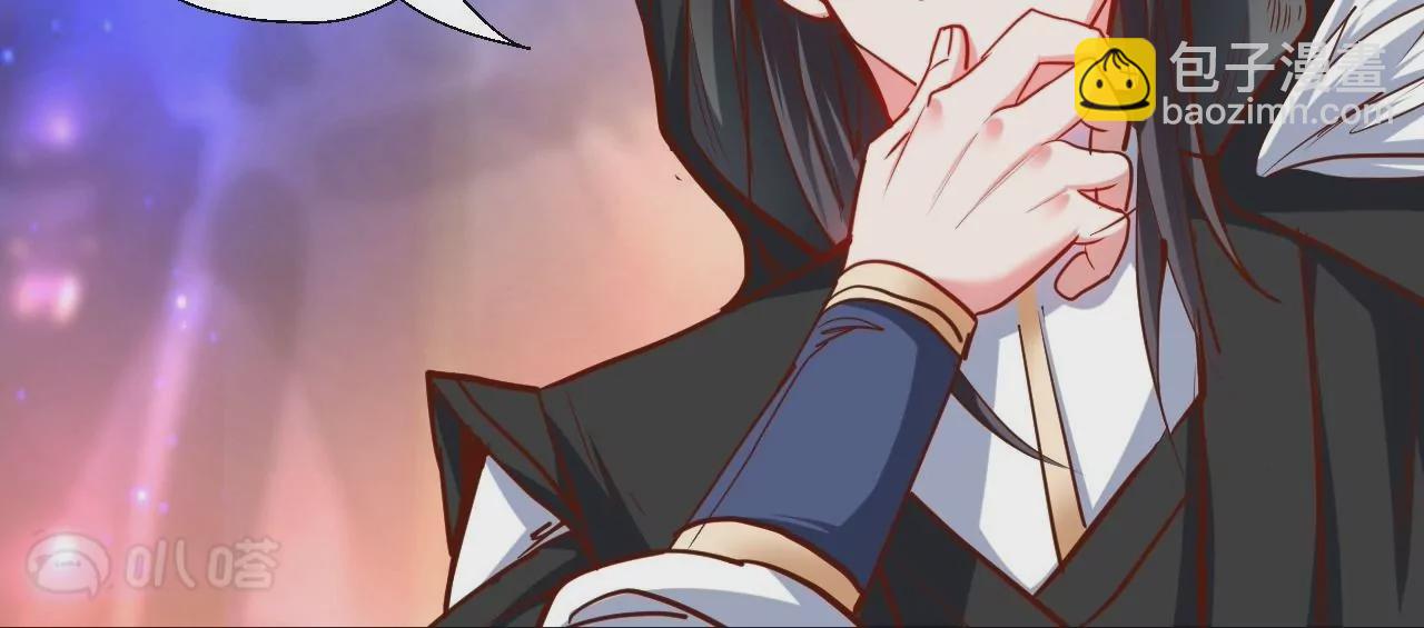 第43话  大舅子？(1/2)-第43话