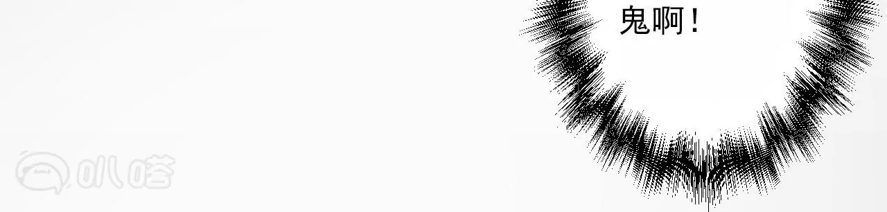 第45话  迎战！(1/2)-第45话