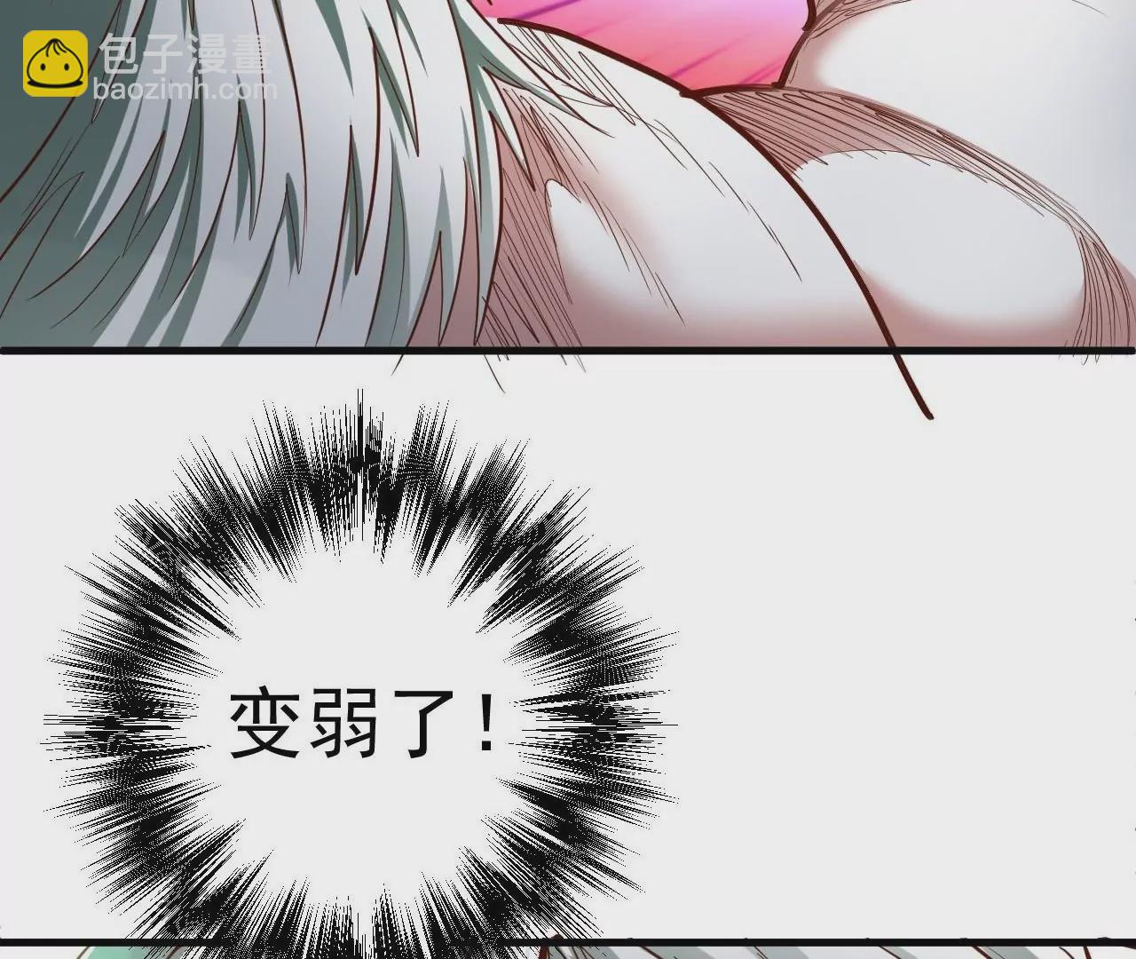 第47话  灵魂不散(1/2)-第47话