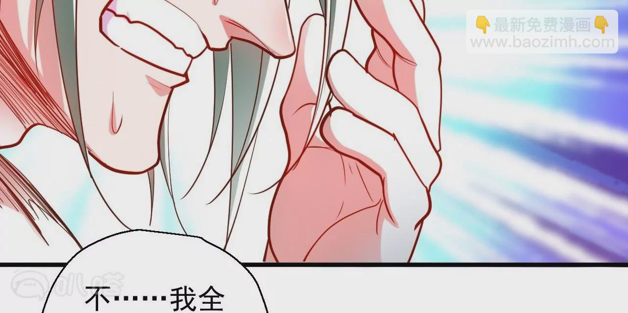 第47话  灵魂不散(1/2)-第47话