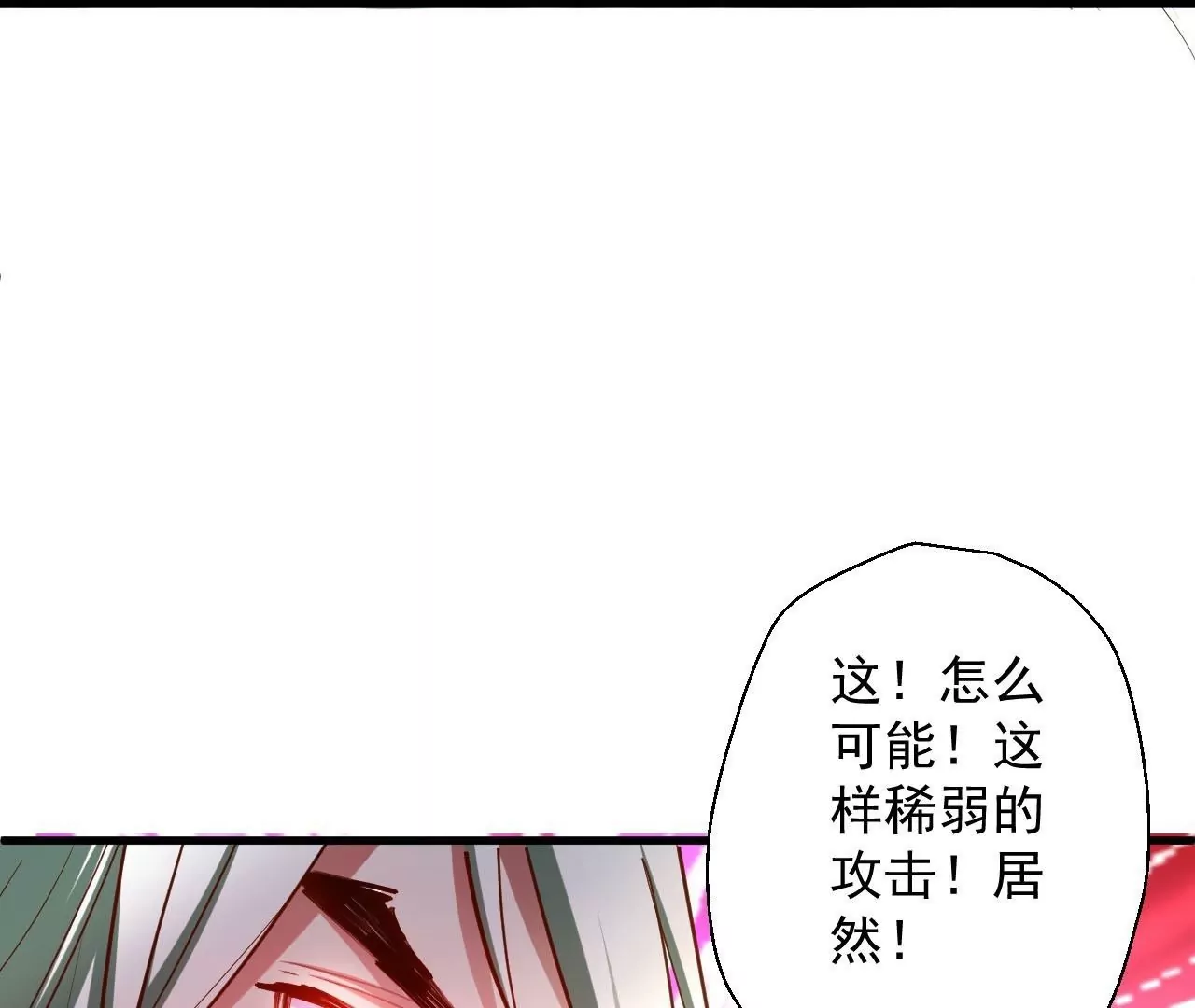 第47话  灵魂不散(1/2)-第47话