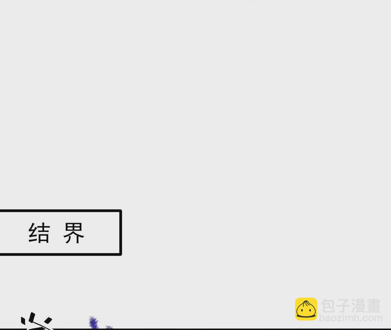 第49话  最后的帮助(1/2)-第49话