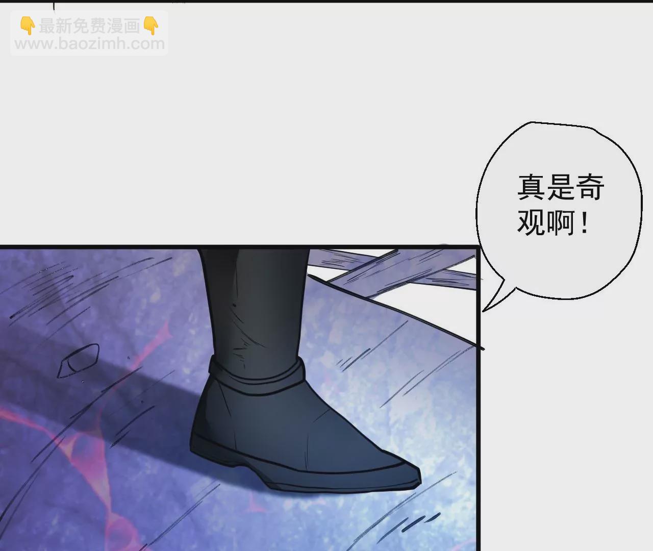 第51话  我还可以抢救一下(1/2)-第51话