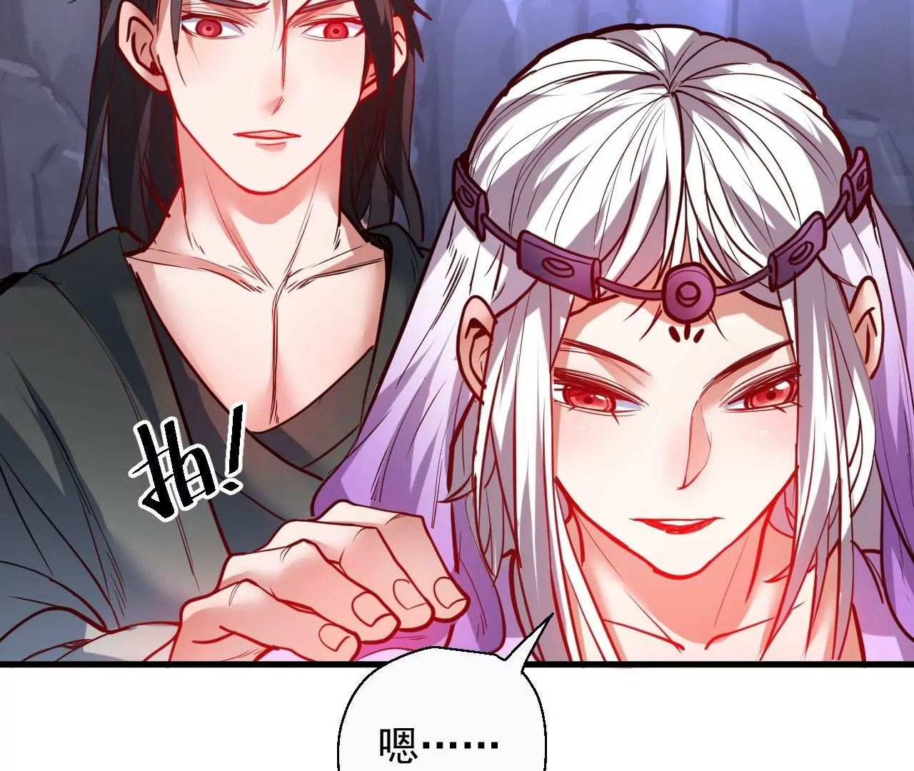 第51话  我还可以抢救一下(1/2)-第51话
