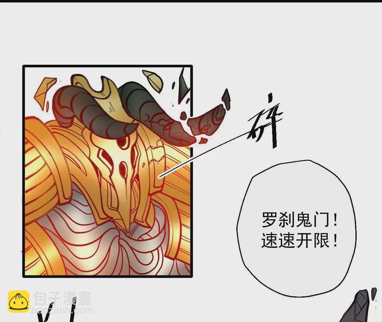 第51话  我还可以抢救一下(1/2)-第51话