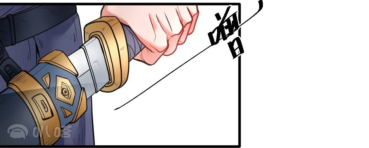 第55话  这个女人我保定了！(1/2)-第55话